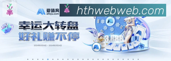 App功能展示图