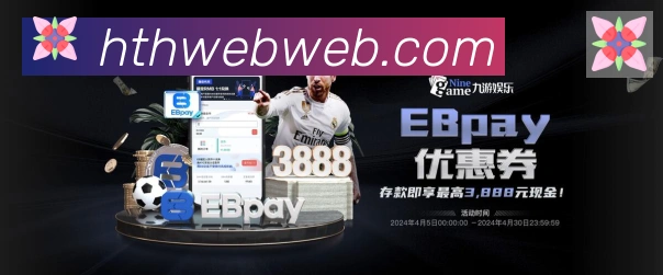 多终端兼容